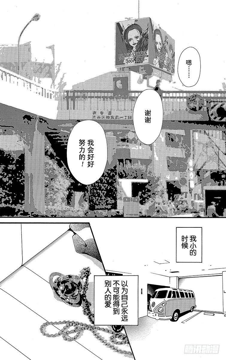 第39话28