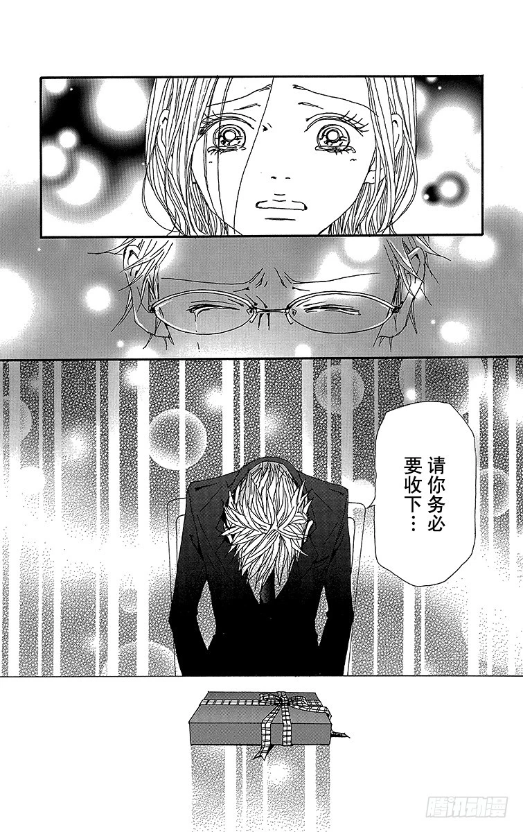 第80话33