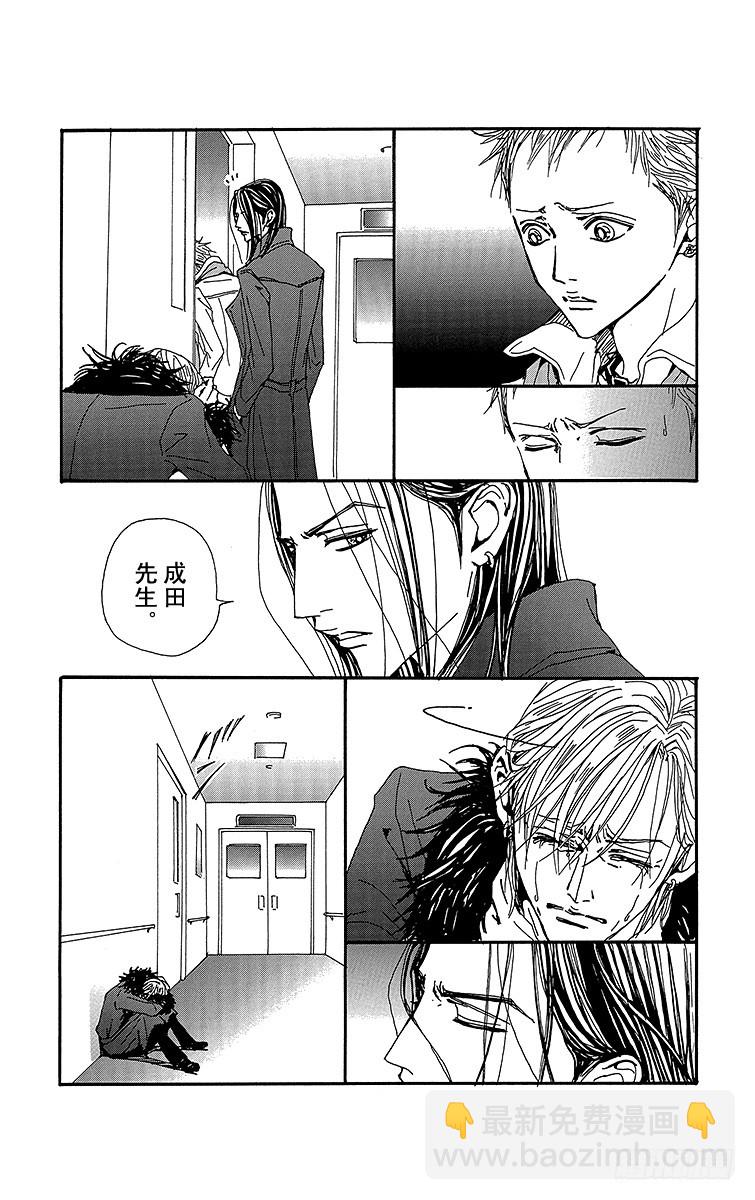 第78话58