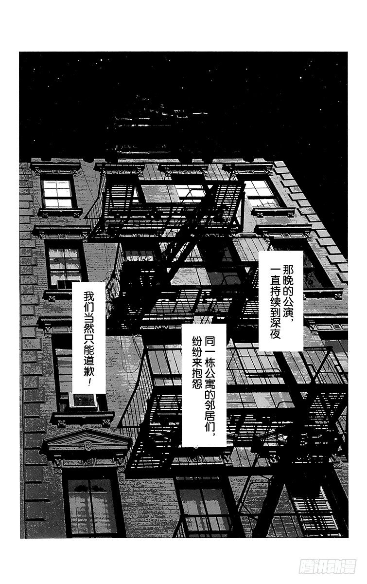 第5话3