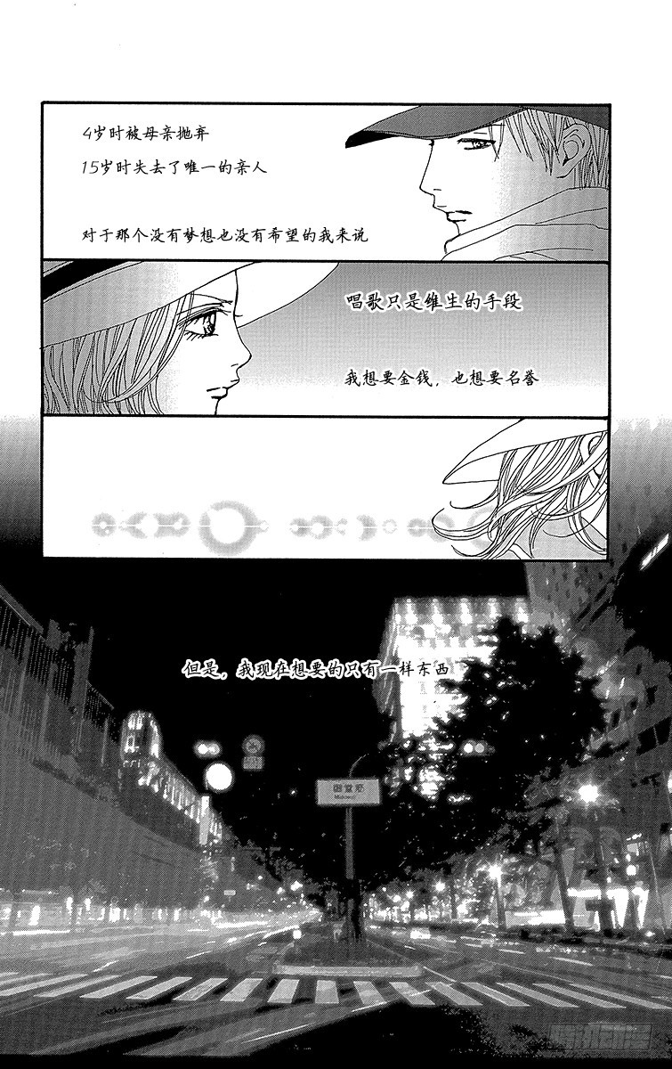 第61话39