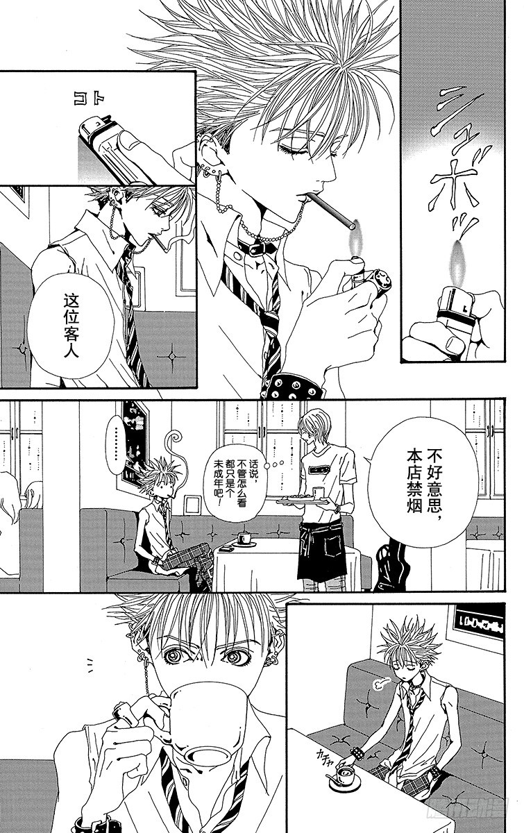 第33话25