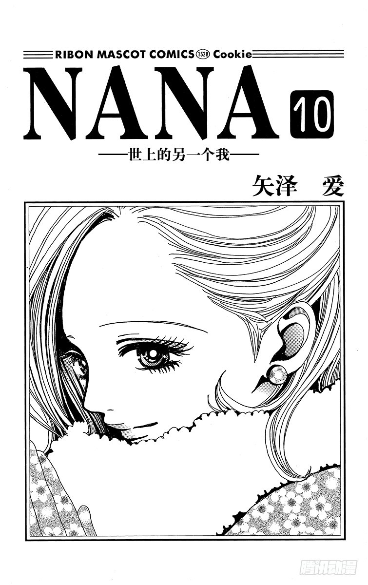 第33话1