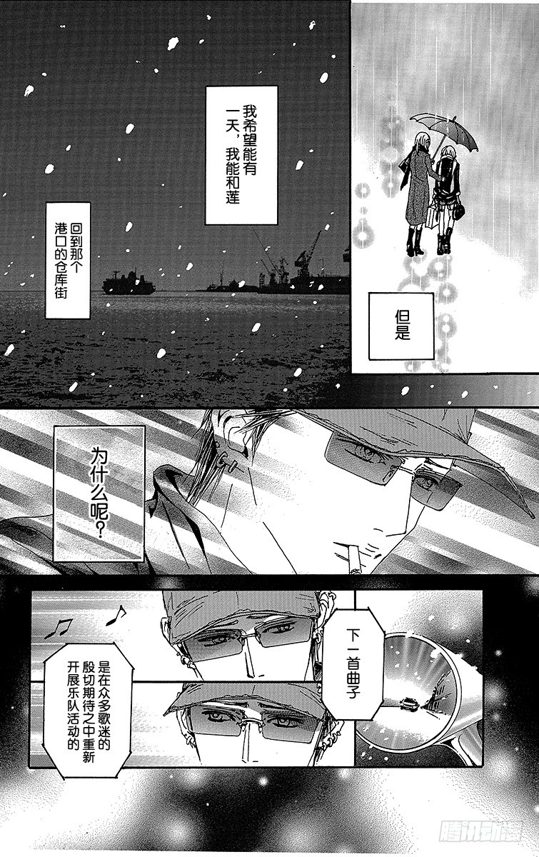 第77话35