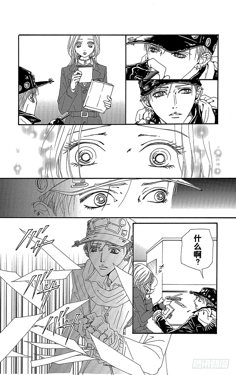 第62话19