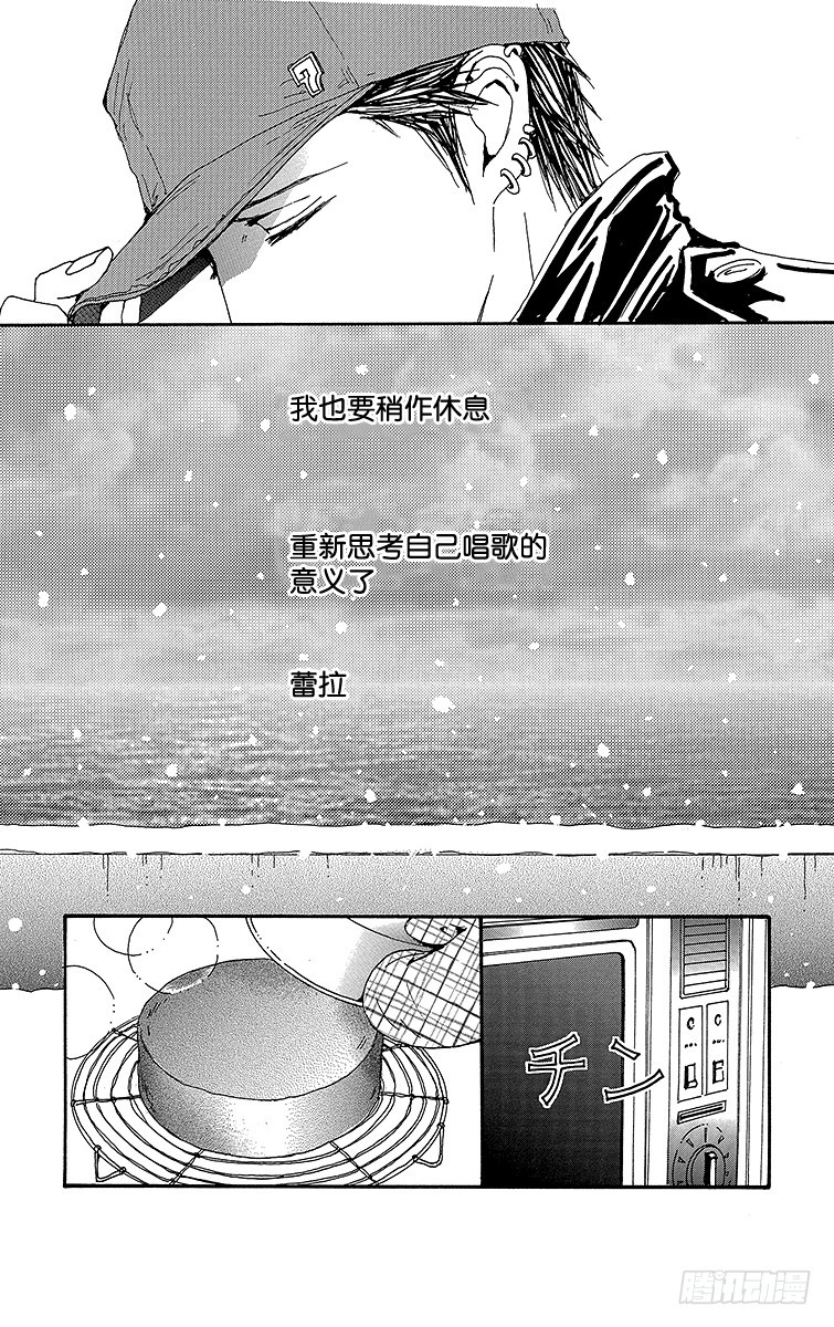 第76话31