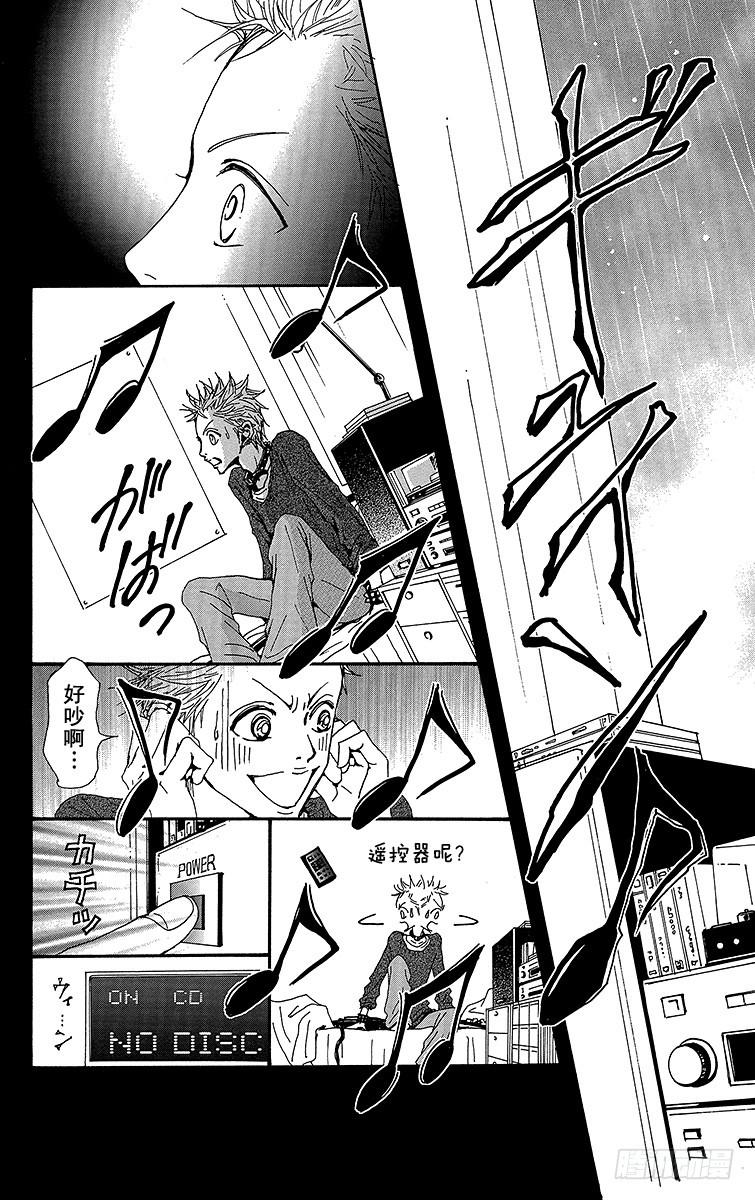 第78话8