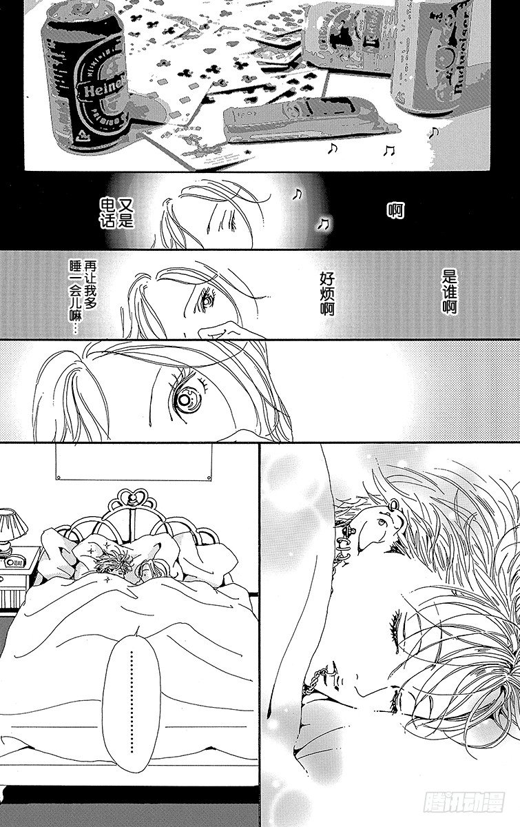 第15话30