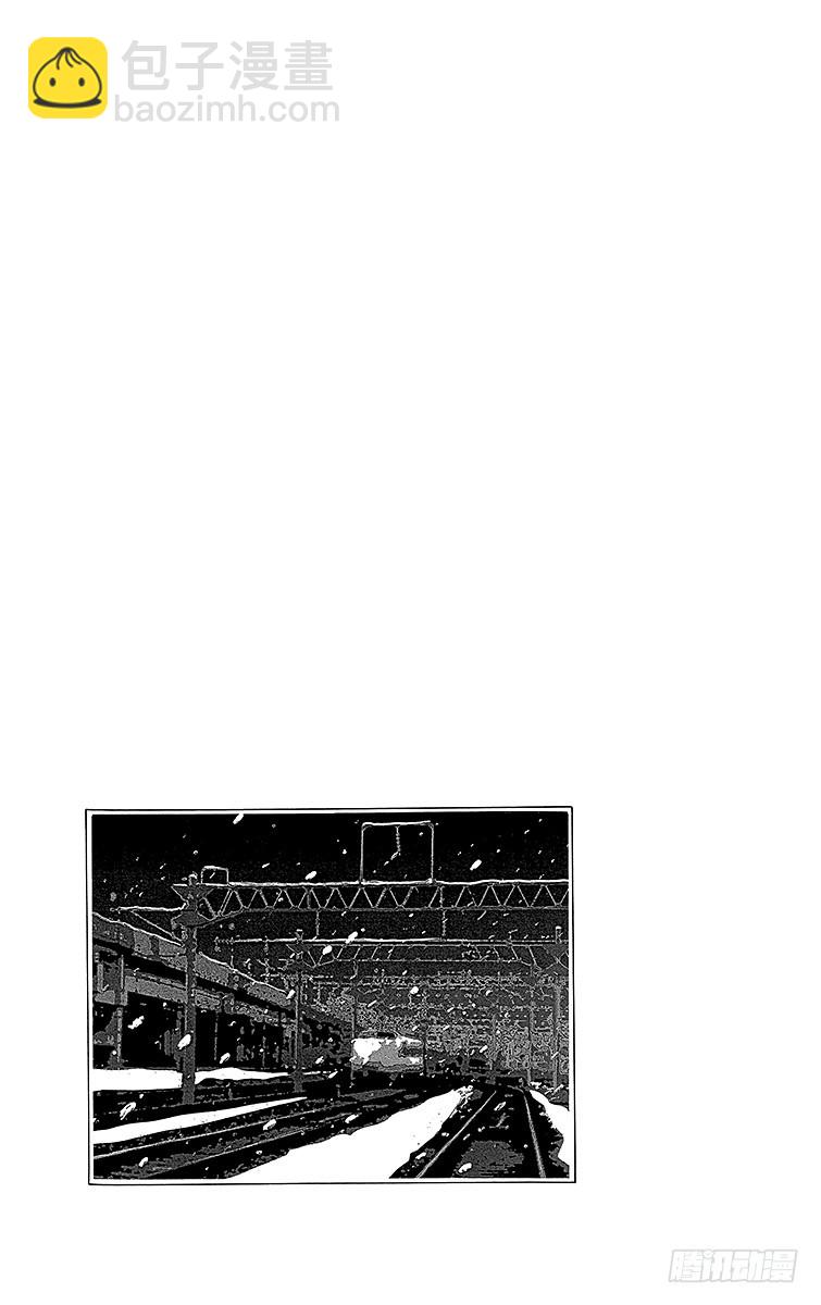 第47话42