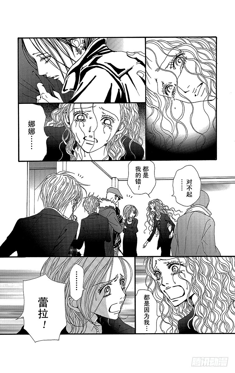 第80话22