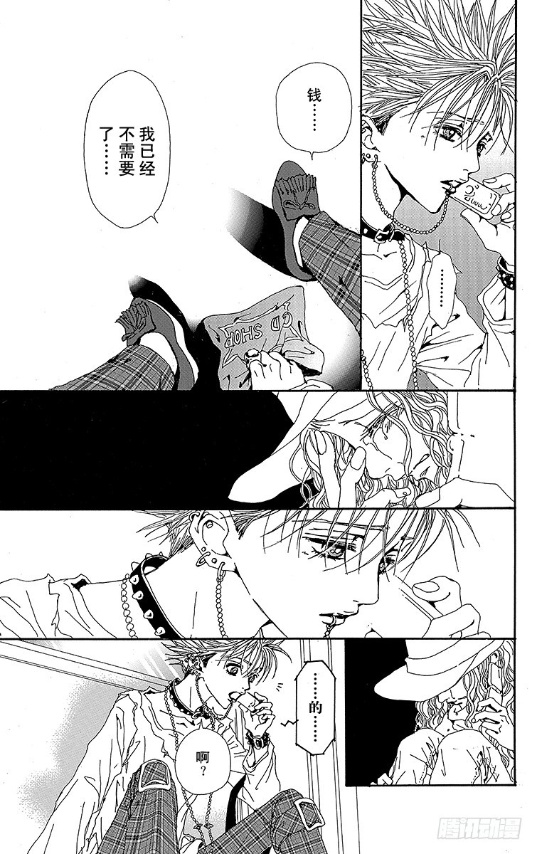 第29话45
