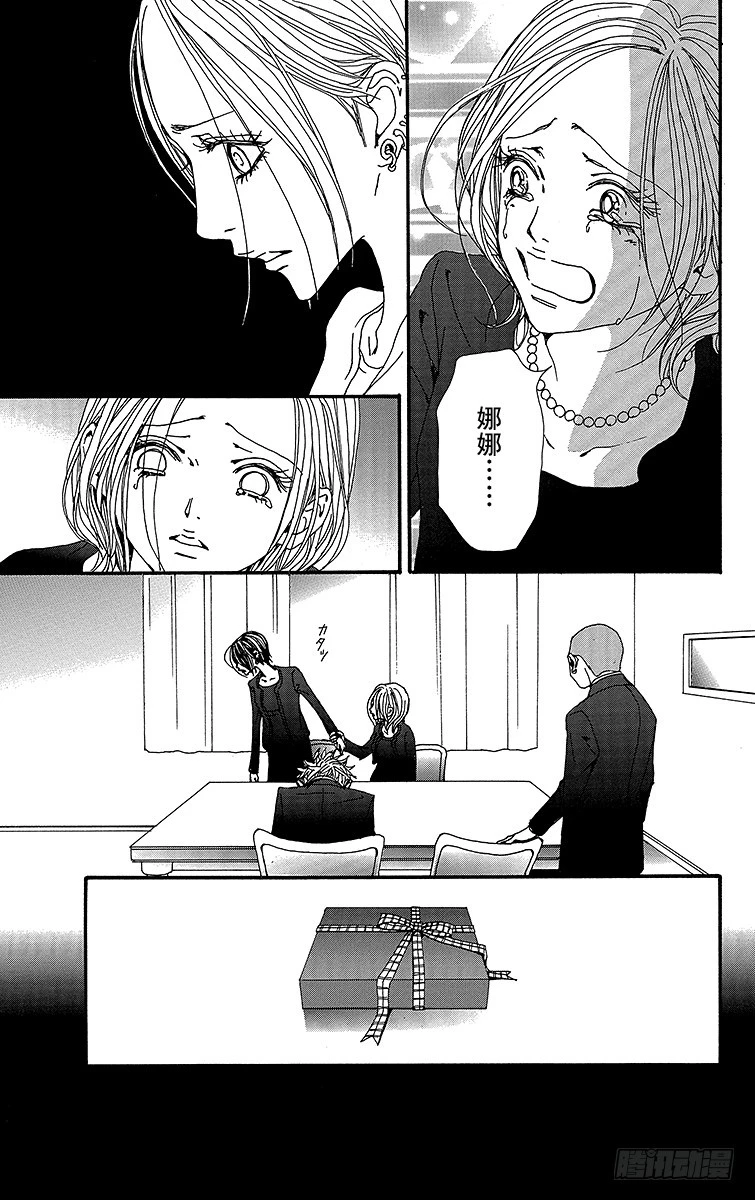 第80话34