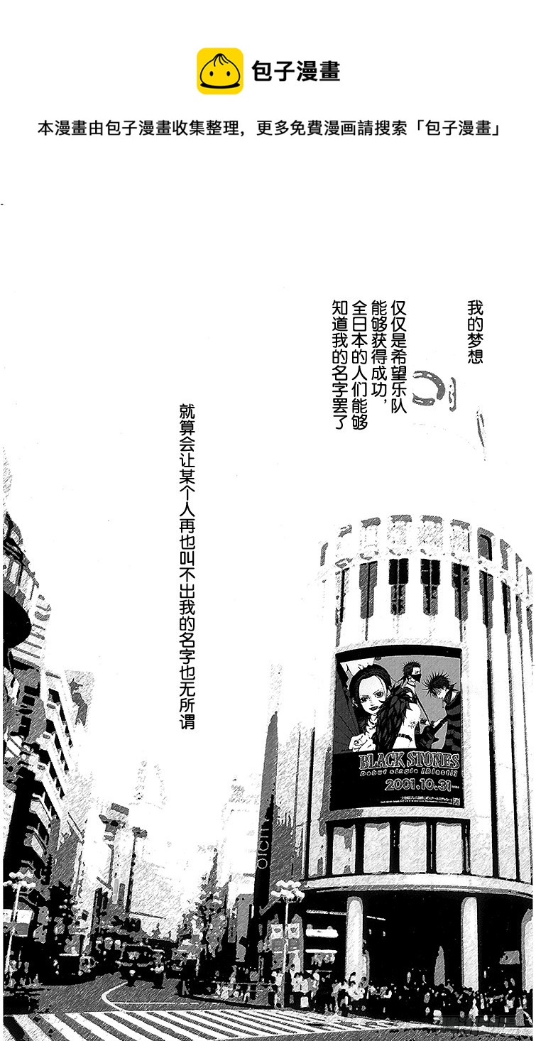第39话0