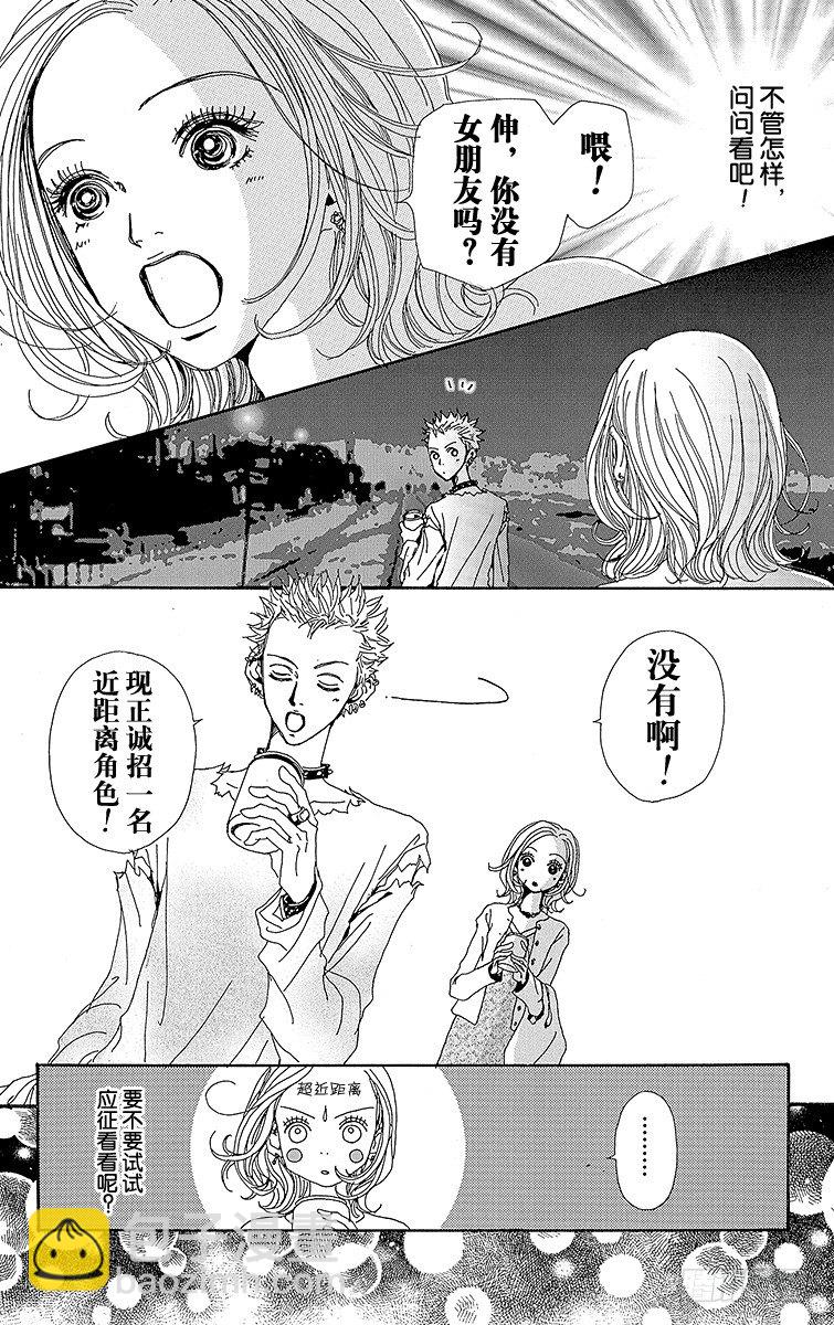 第15话26