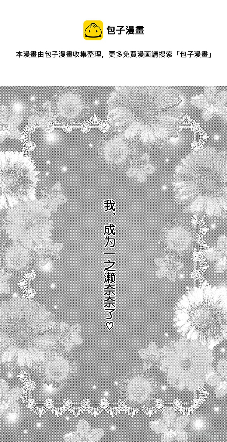 第55话0