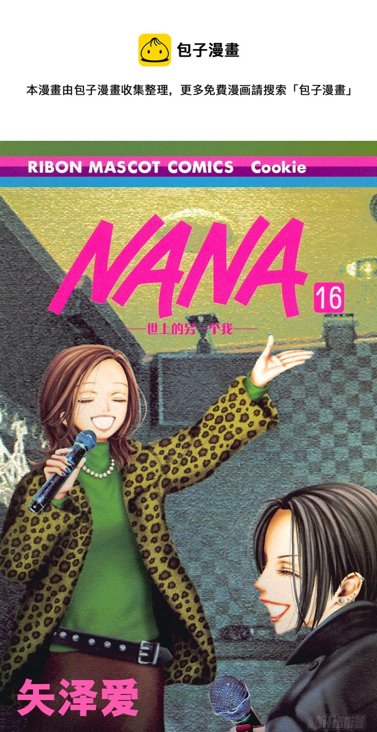 第58话0
