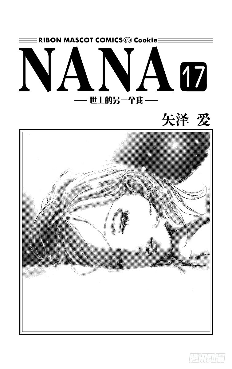 第62话1