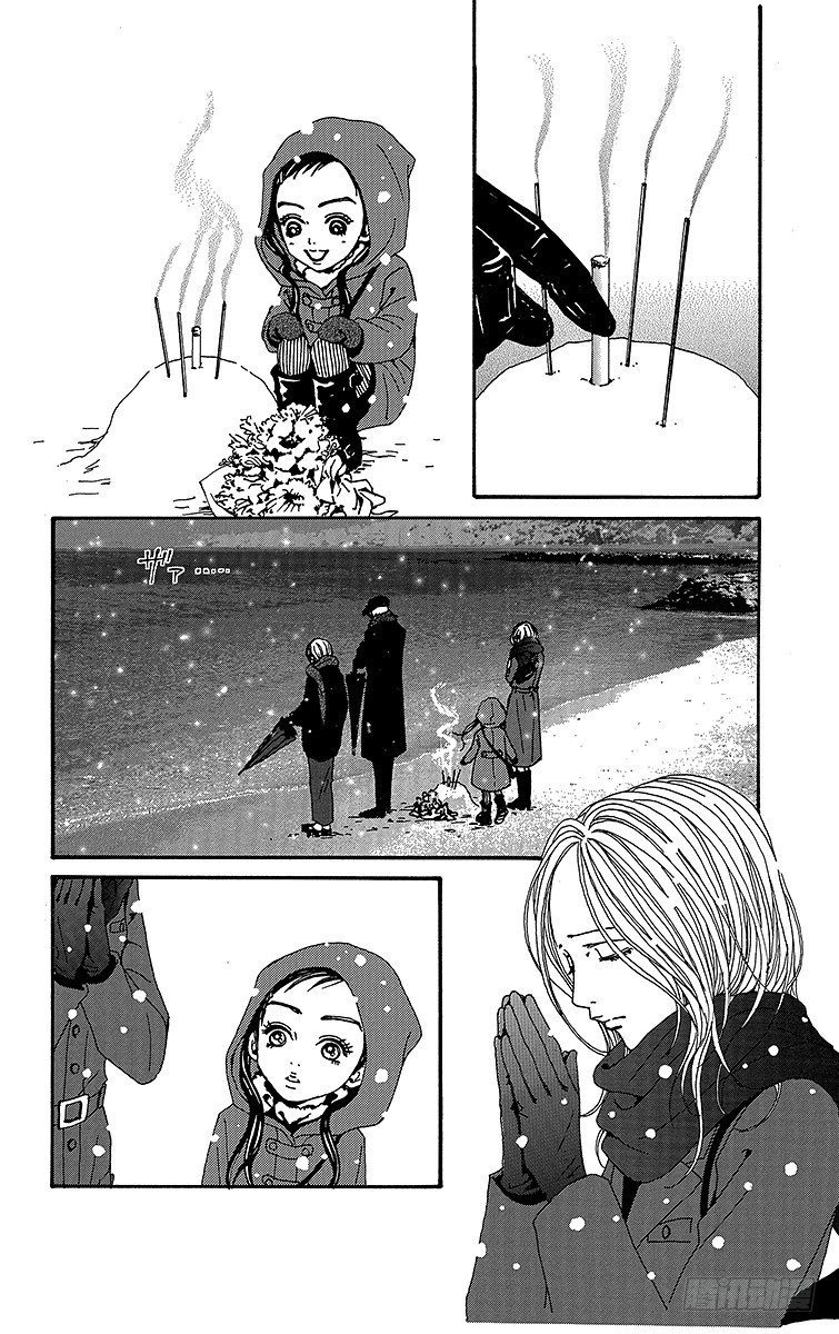第79话5