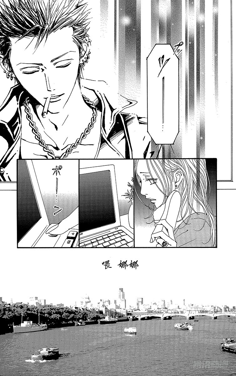 第70话25