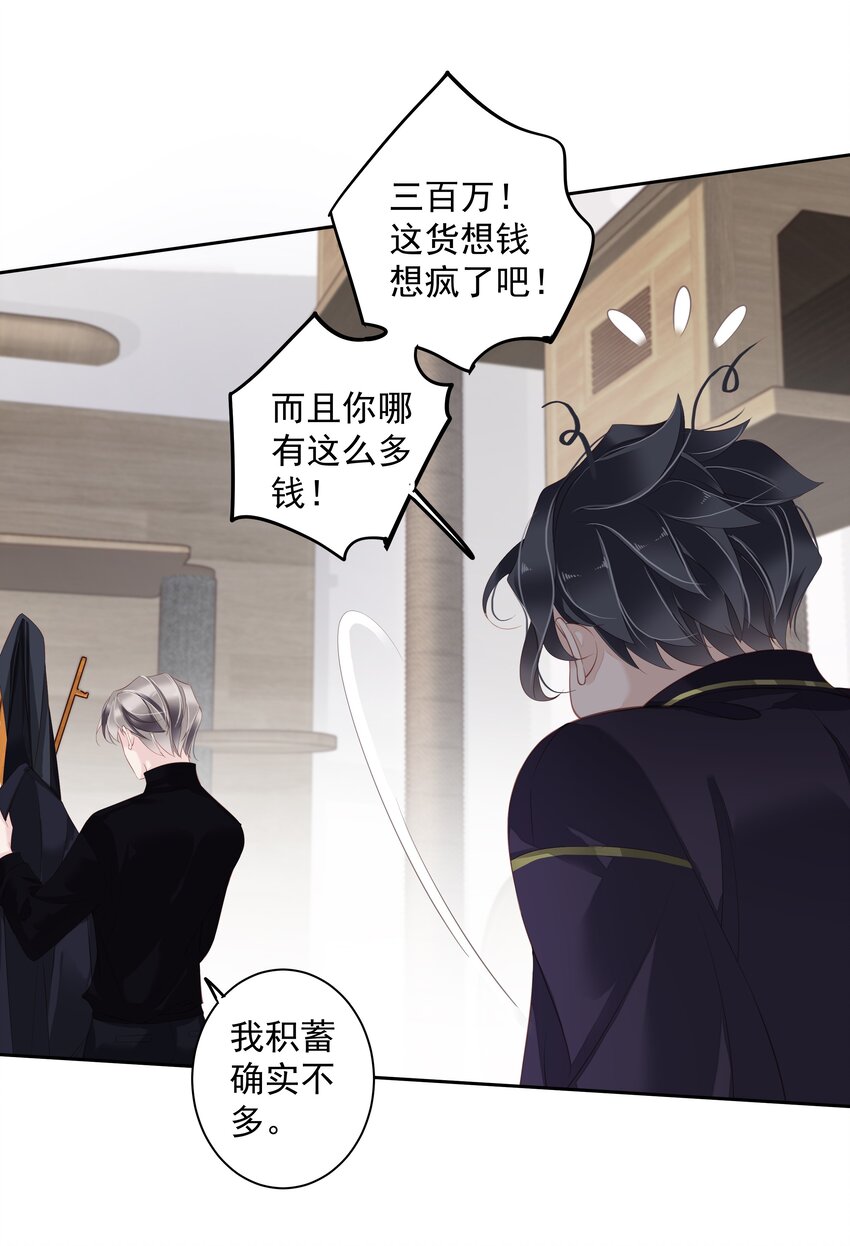 016 什么时候去办事处？13