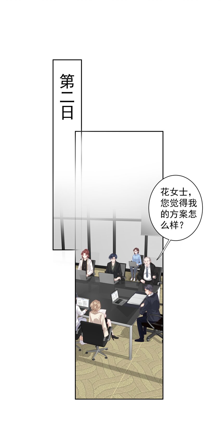 014 轻轻一吸18