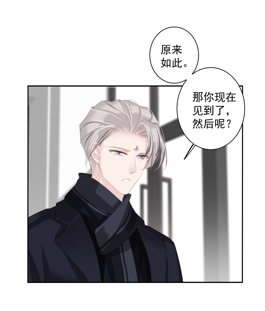 011 我的速度是100公里一小时25