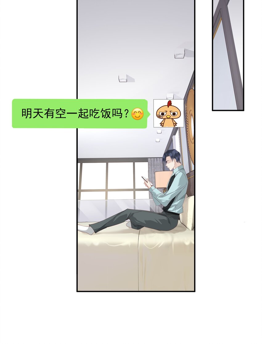 016 什么时候去办事处？19