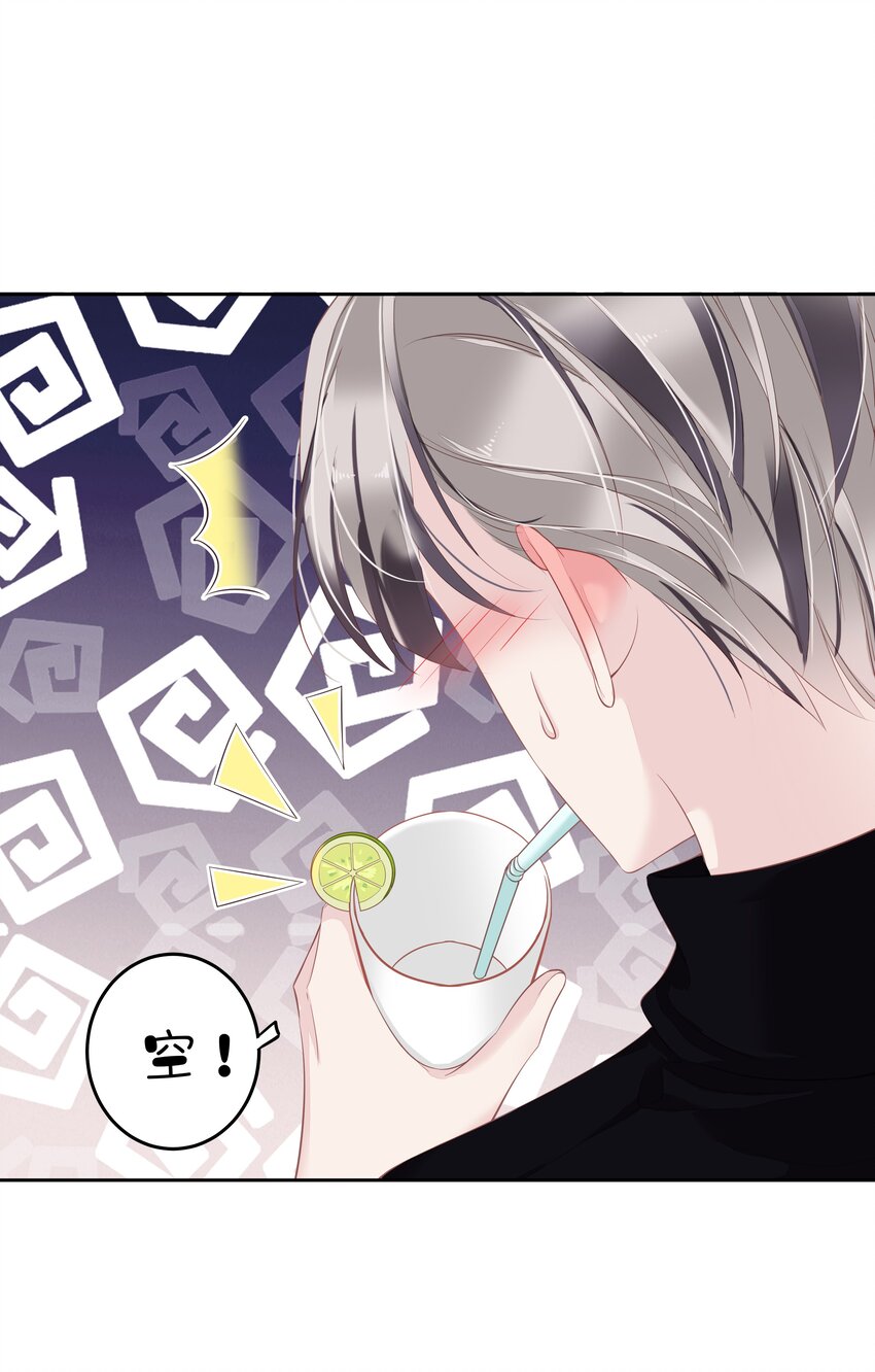 014 轻轻一吸35