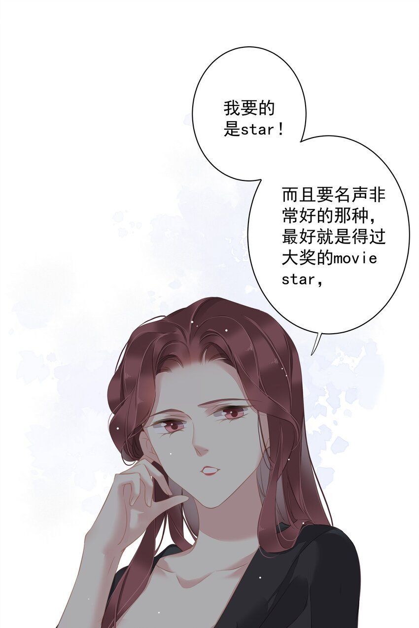041让脏话猫自己找吃的16