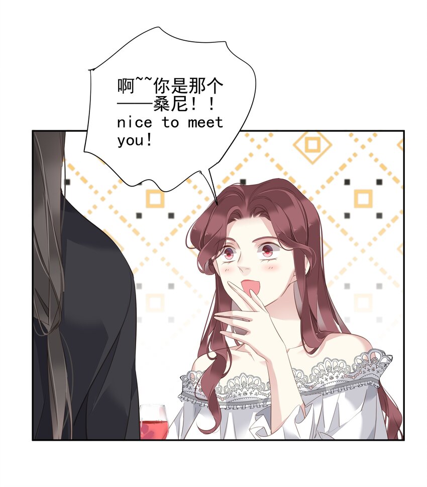 041让脏话猫自己找吃的29