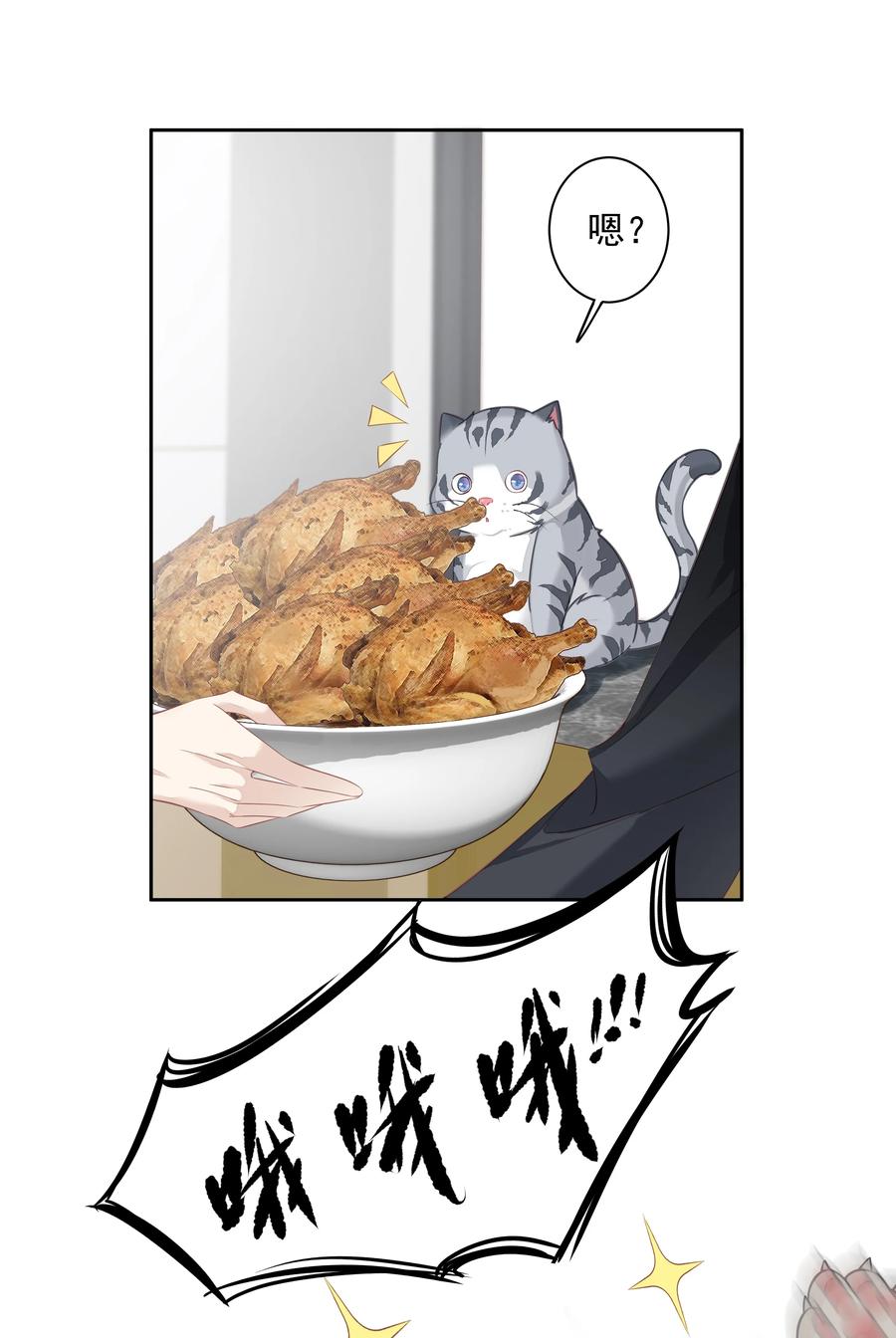 023 对方带多少人？揣家伙不？17