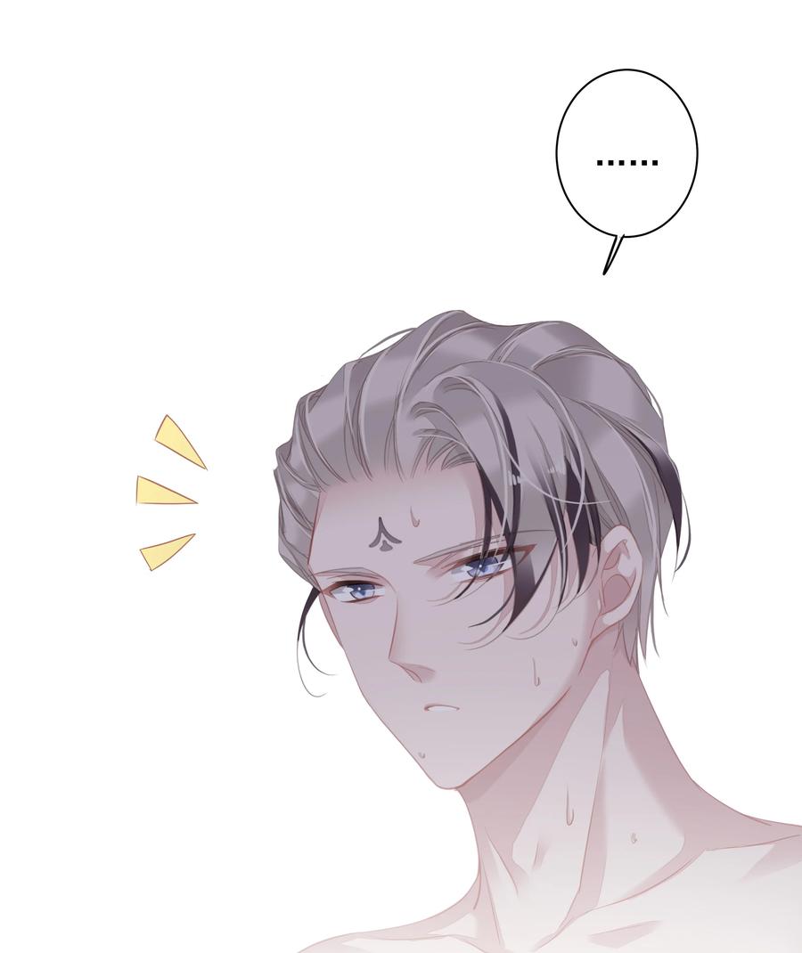 027 你闻起来好像很甜19