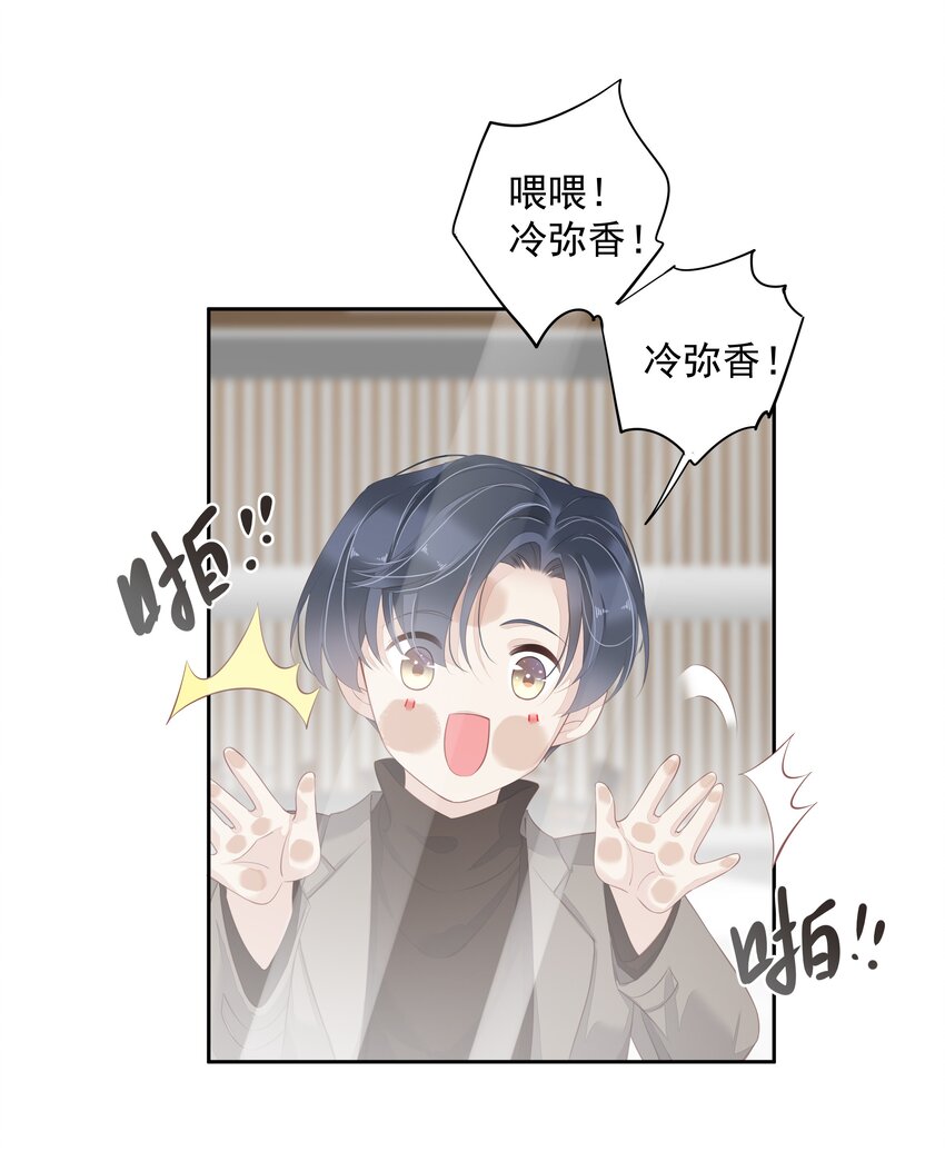 011 我的速度是100公里一小时8