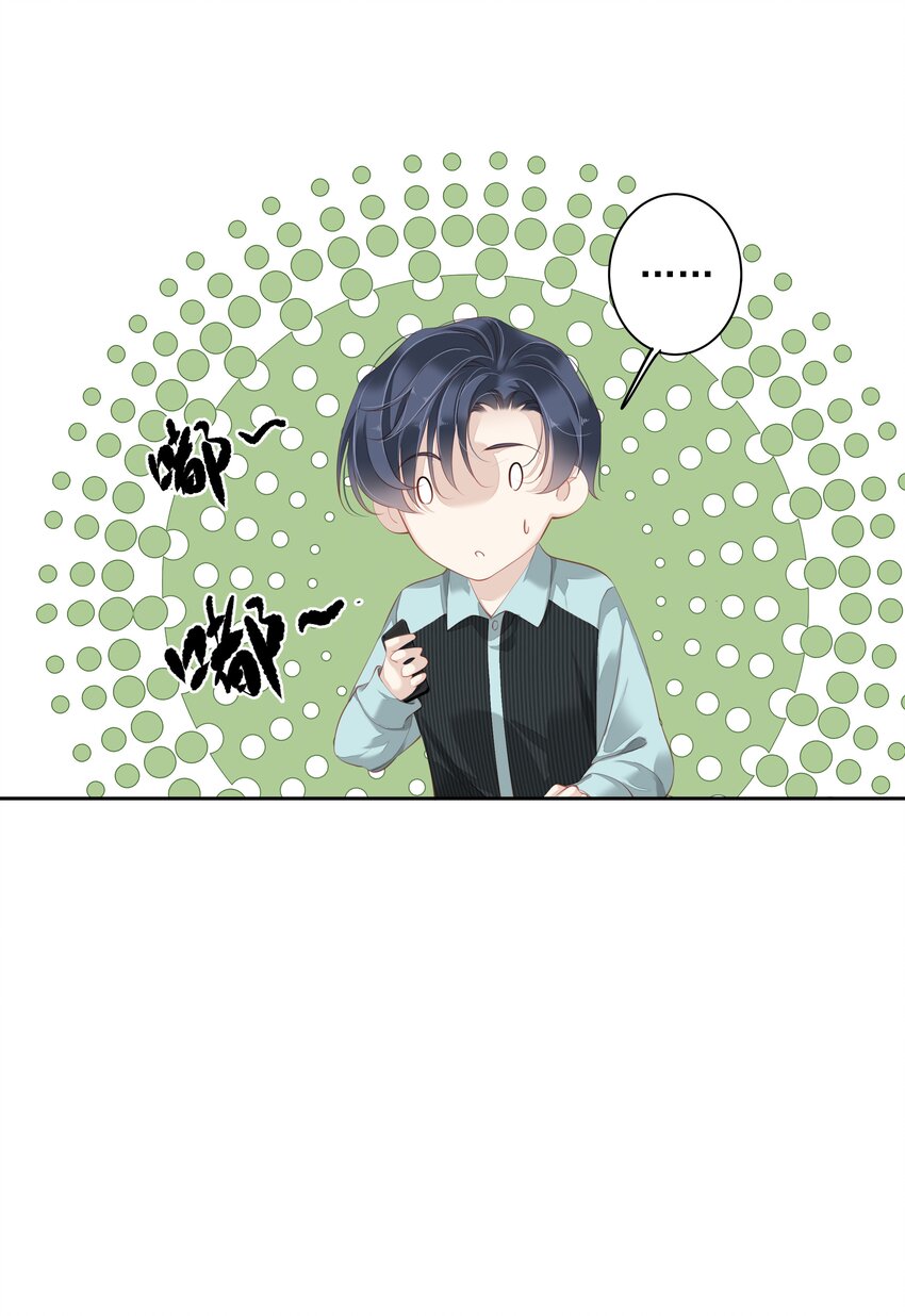 020 我们结契了8