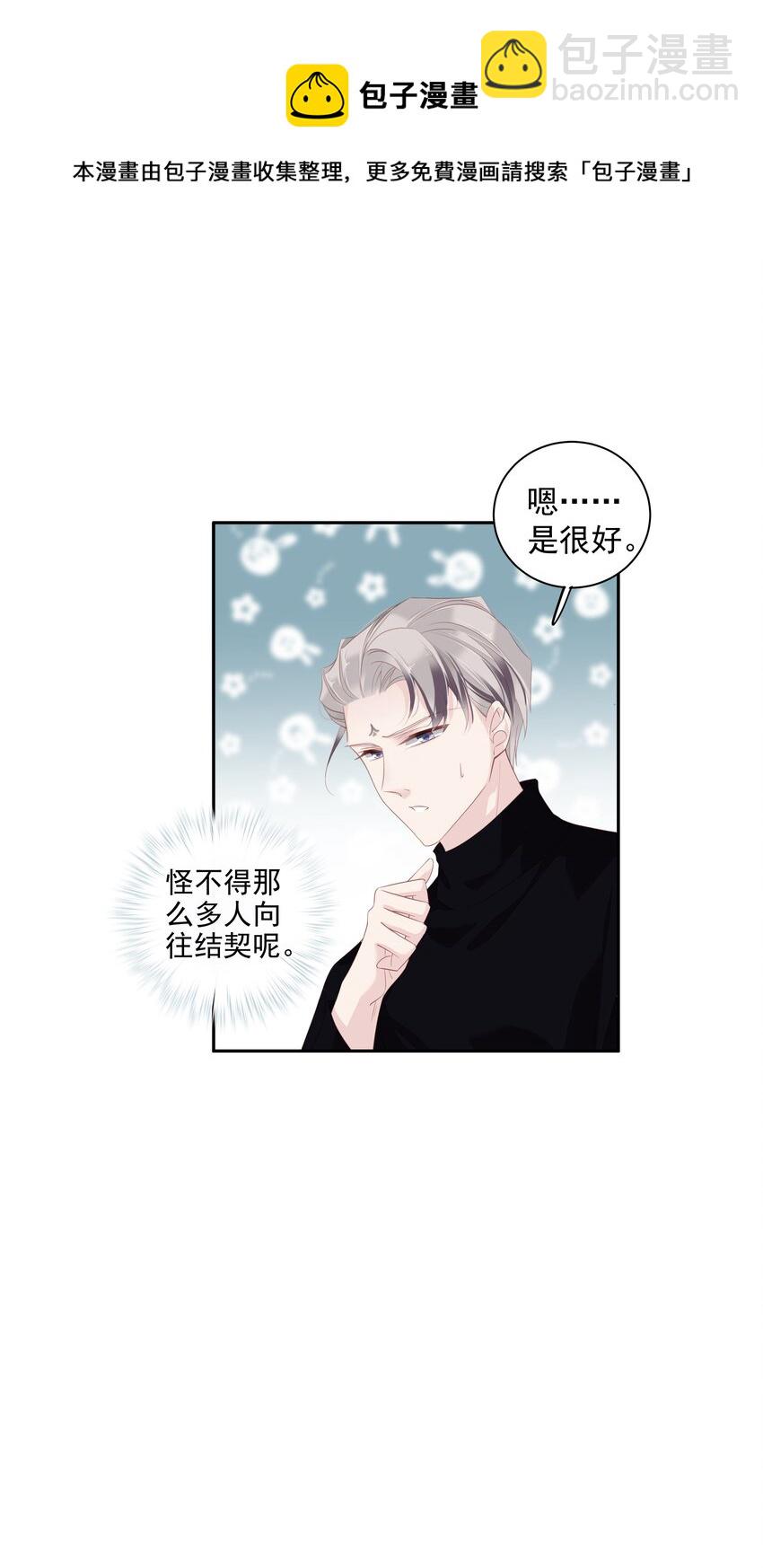 016 什么时候去办事处？17