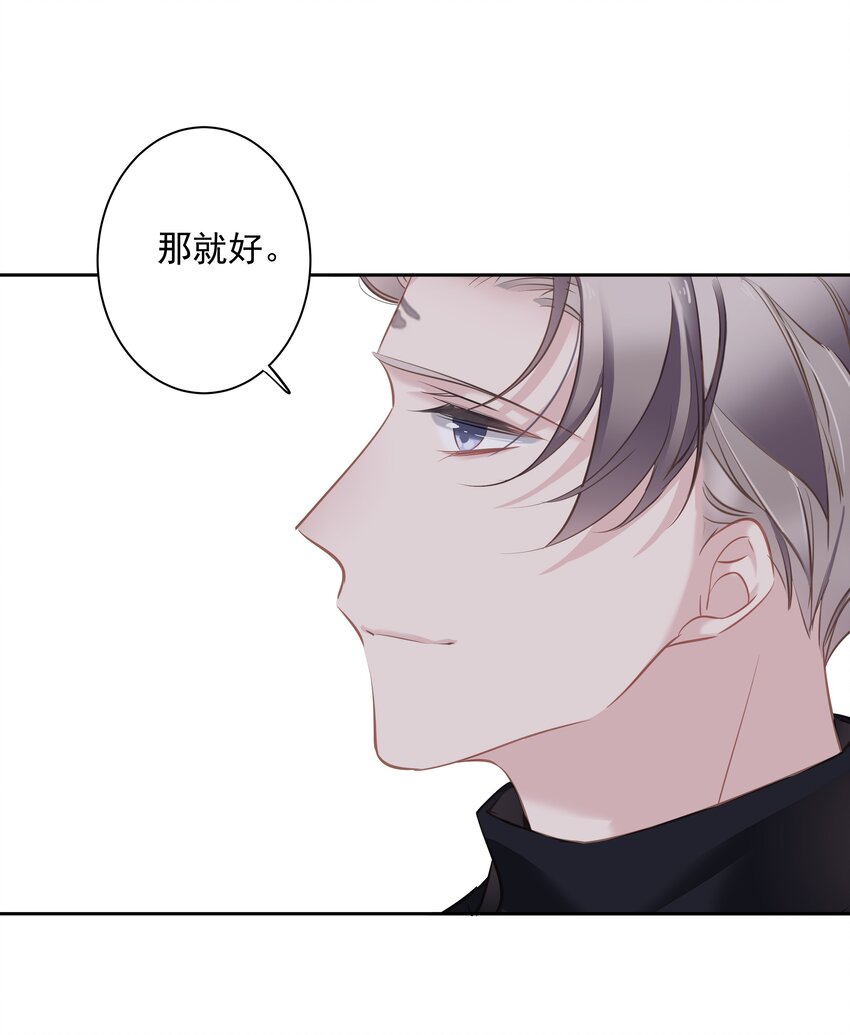 044众筹猫粮13