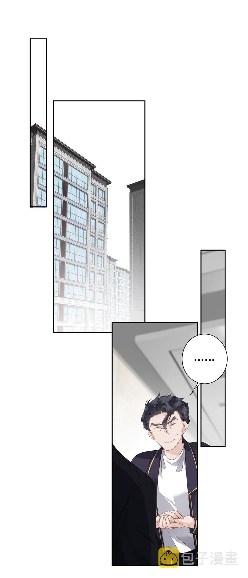 059 狂萌攻击28