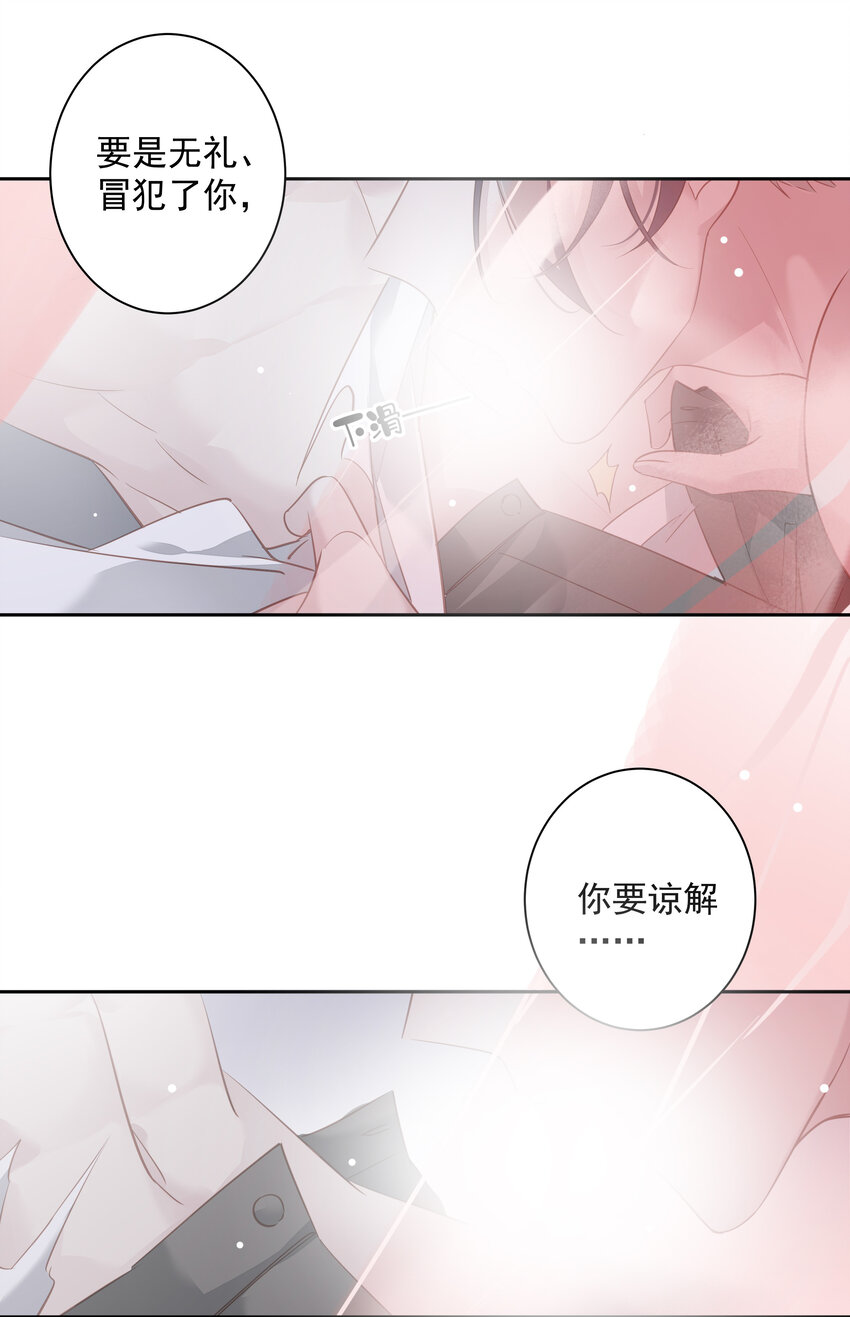 057 没有抑制剂的夜晚22