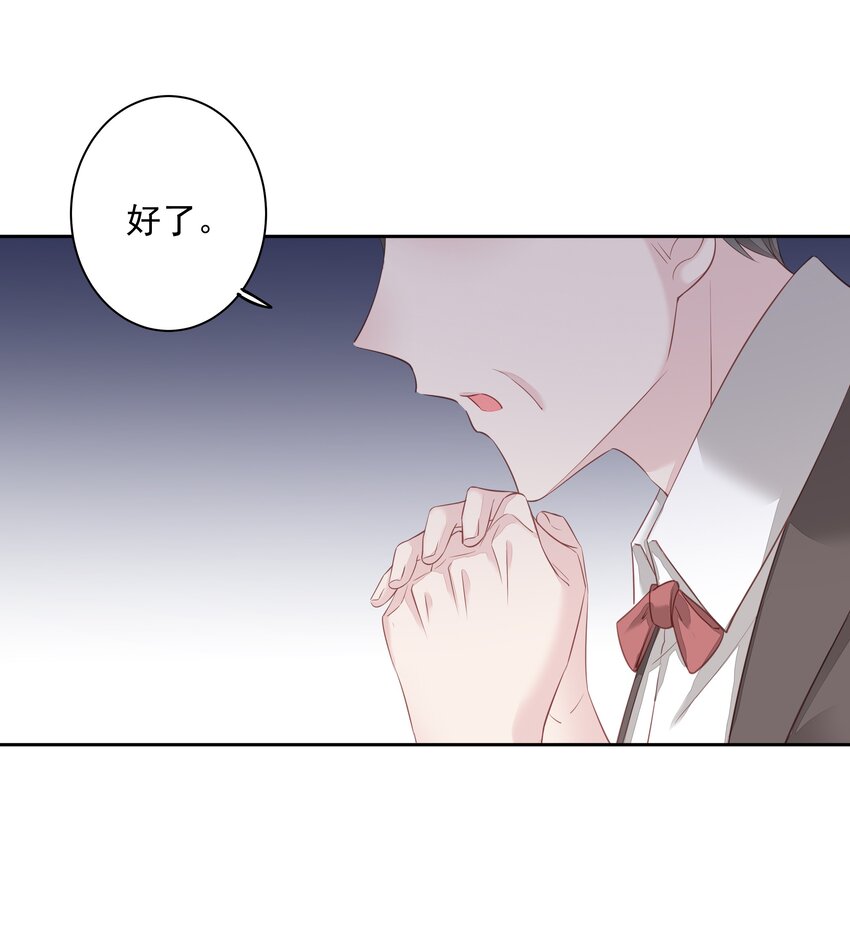 012 没腿毛了不起哦？32