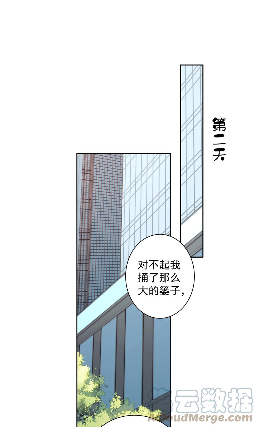022 白玉狸2