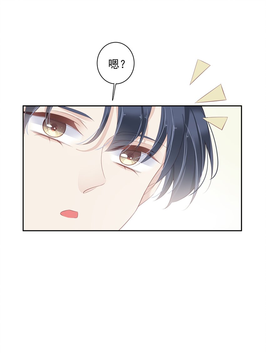 010 一只怎么够29