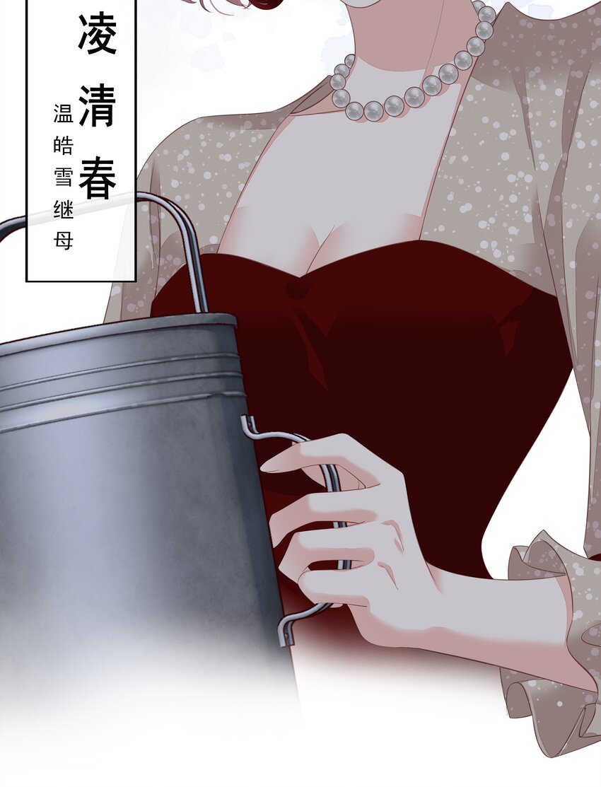 007 秀才遇到兵24