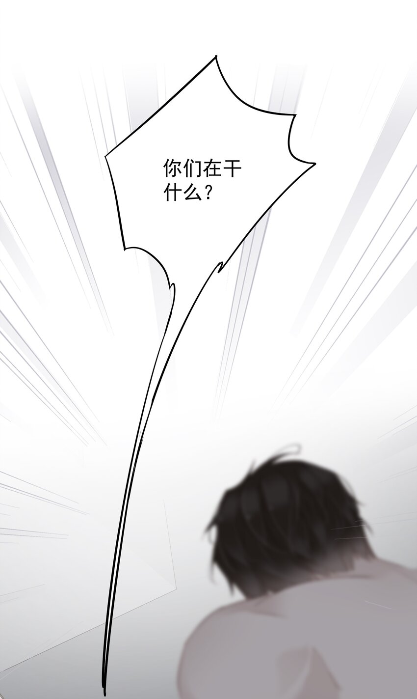 058 黑背也化人了24