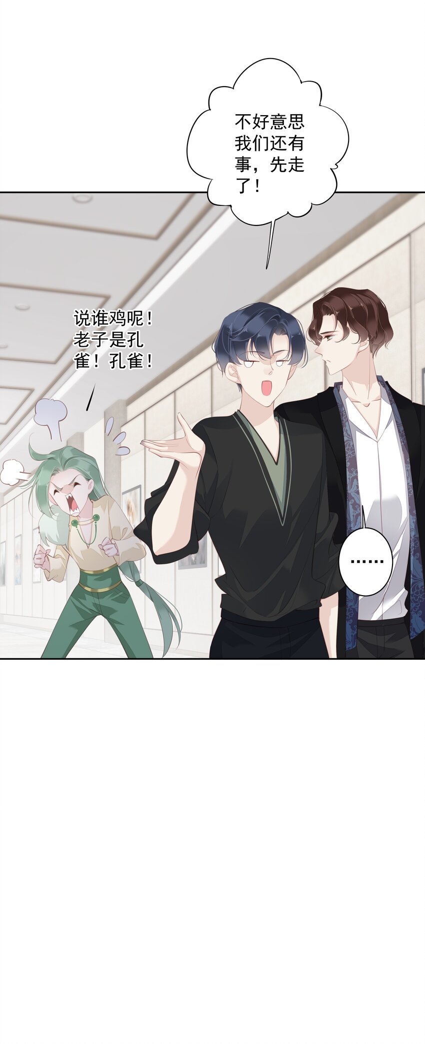 010 一只怎么够37