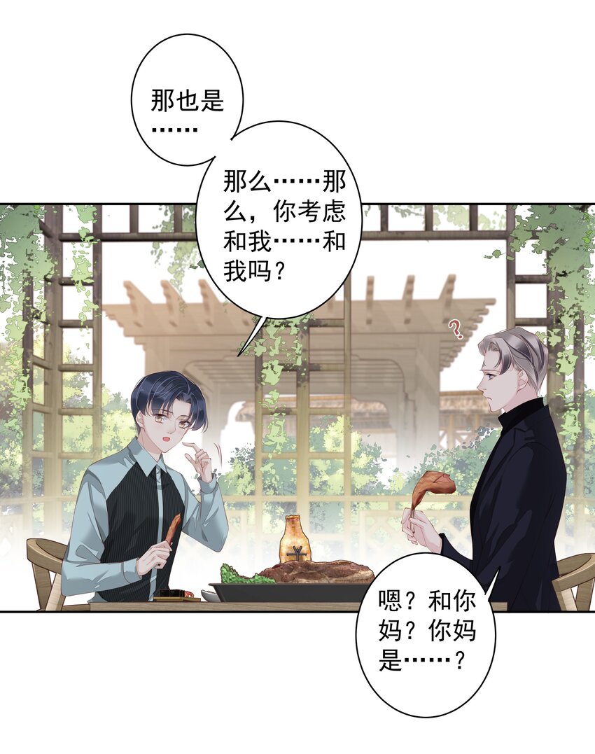 016 什么时候去办事处？37