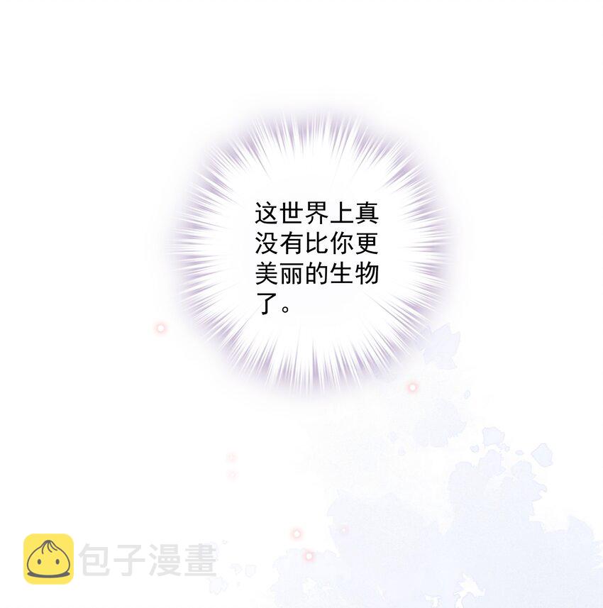 035 rua~老虎毛的手感45