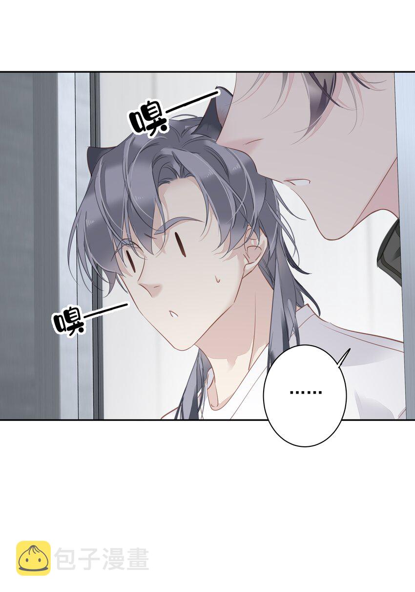 056 哥哥行为3