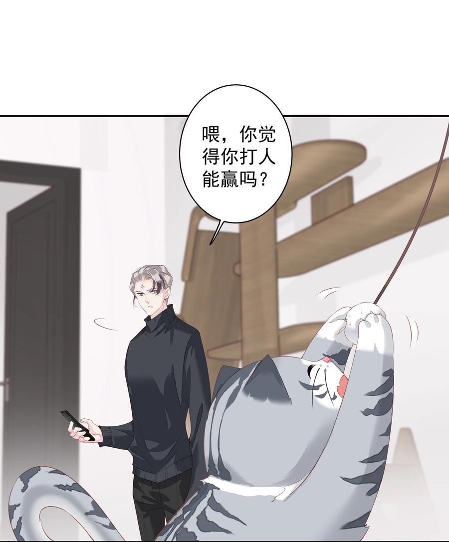 023 对方带多少人？揣家伙不？37