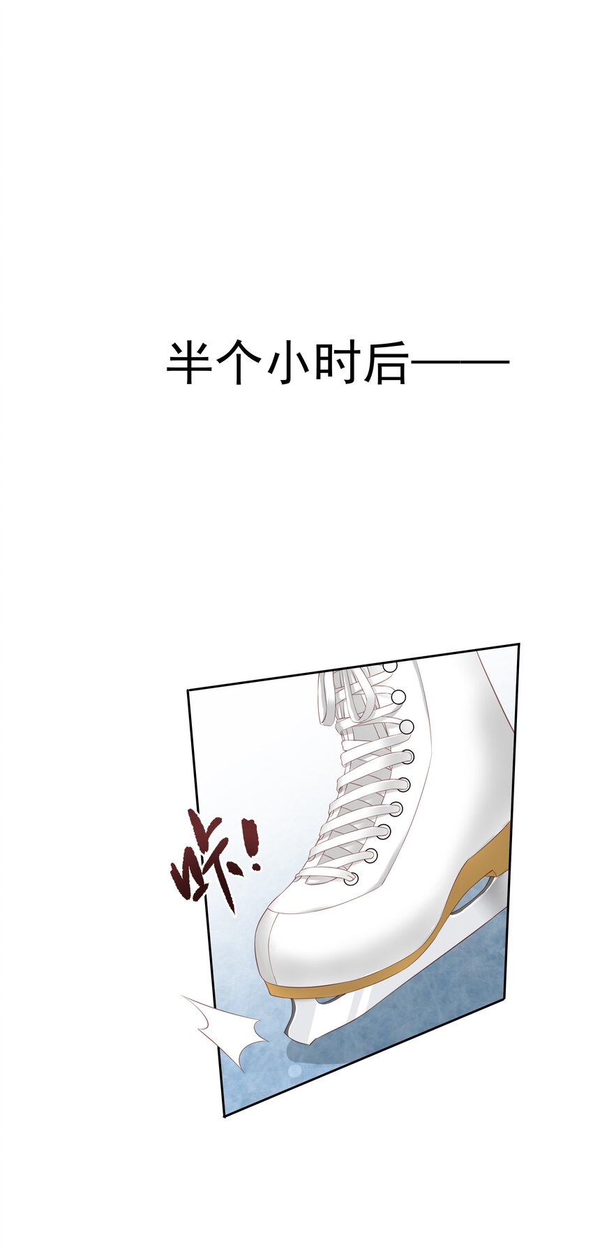 011 我的速度是100公里一小时38