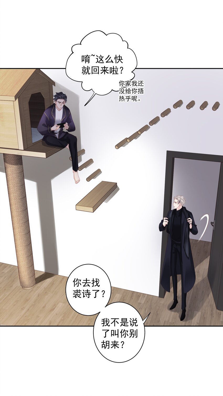 016 什么时候去办事处？6